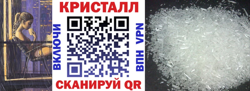 АМФ VHQ  Семикаракорск 