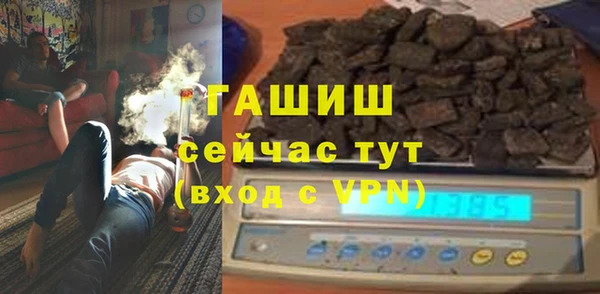 jwh Беломорск