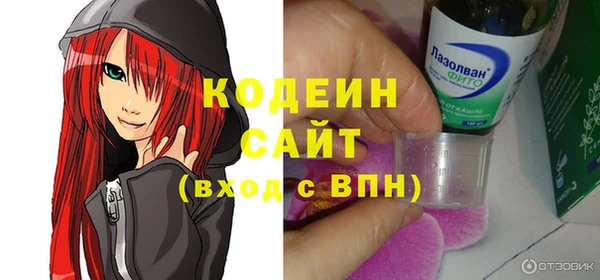 jwh Беломорск