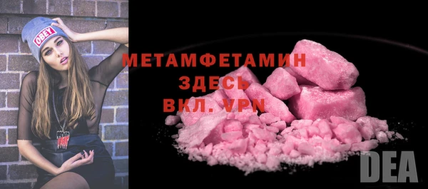 jwh Беломорск