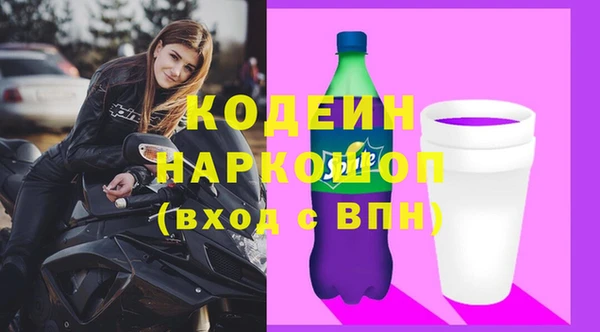 jwh Беломорск