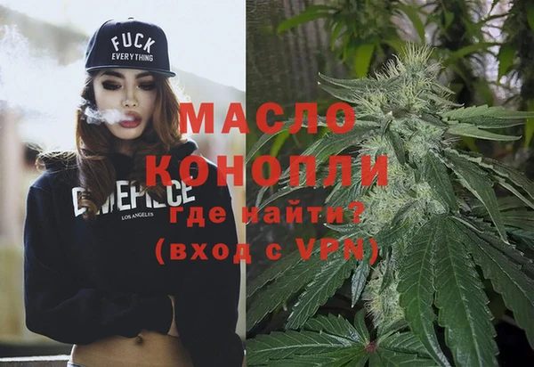 кокаин VHQ Белокуриха