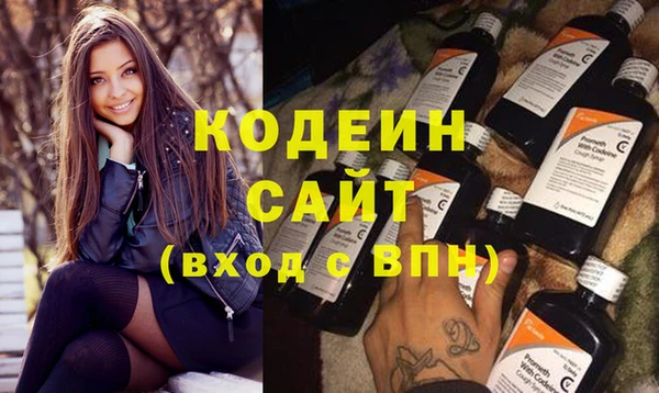 кокаин VHQ Белокуриха