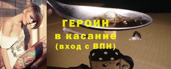 jwh Беломорск