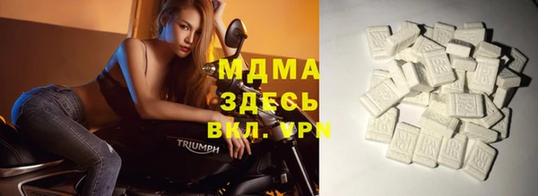 jwh Беломорск
