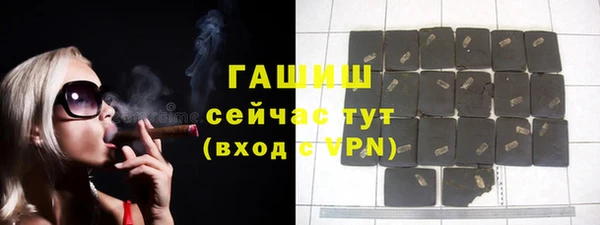 jwh Беломорск