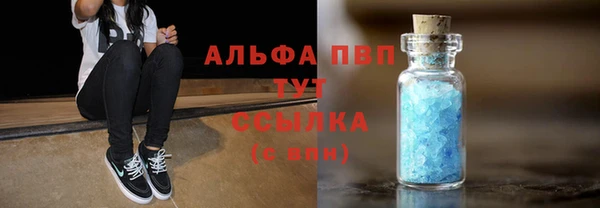 jwh Беломорск