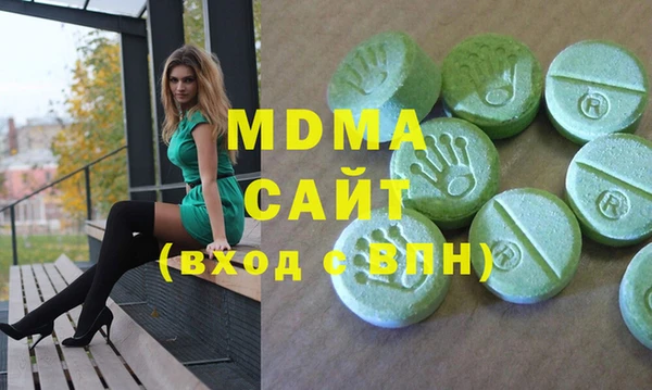 jwh Беломорск