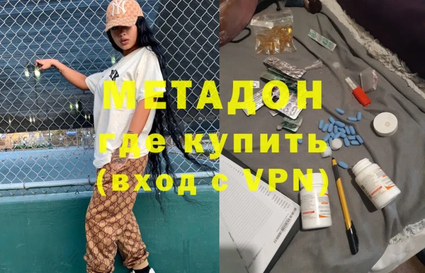 jwh Беломорск
