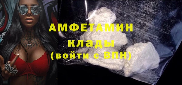 jwh Беломорск