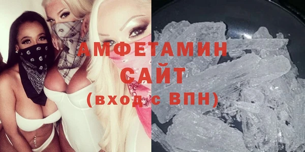 кокаин VHQ Белокуриха