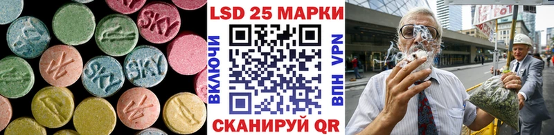 магазин продажи наркотиков  Семикаракорск  ЛСД экстази ecstasy 